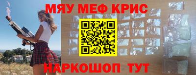 скорость mdpv Ярославль