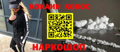 винт Ярцево
