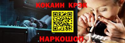 скорость mdpv Ярославль