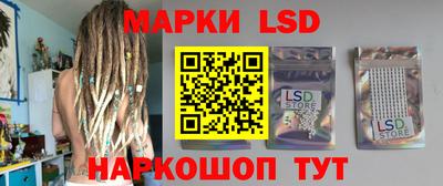 мефедрон мука Янаул