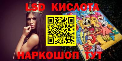 скорость mdpv Ярославль