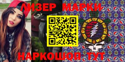 скорость mdpv Ярославль