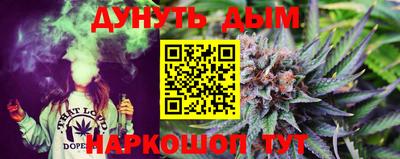 скорость mdpv Ярославль