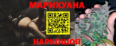 винт Ярцево