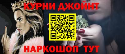 скорость mdpv Ярославль