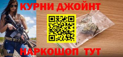 скорость mdpv Ярославль