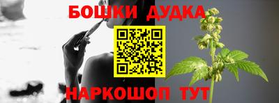скорость mdpv Ярославль