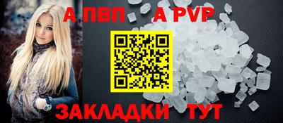 скорость mdpv Ярославль