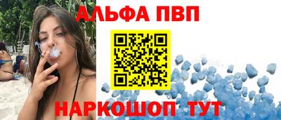 скорость mdpv Ярославль