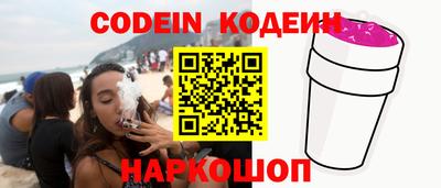 мефедрон мука Янаул