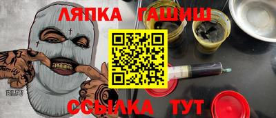 мефедрон мука Янаул