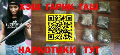 мефедрон мука Янаул