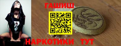 винт Ярцево