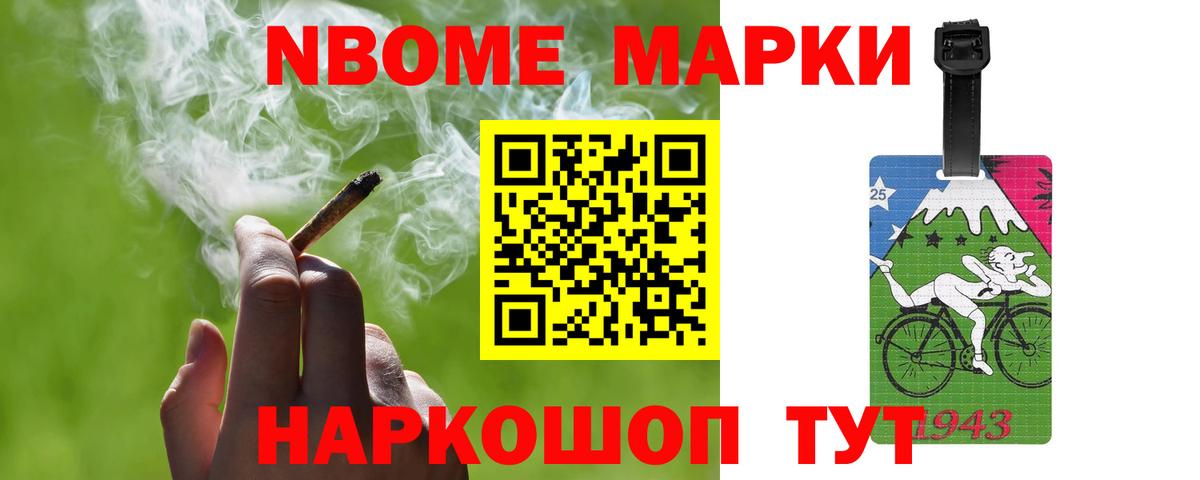 Лсд 25 экстази кислота Аша